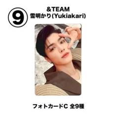 &TEAM マキ MAKI 【公式】雪明かり トレカCのサムネイル