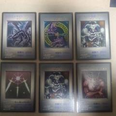 デュエルモンスターズ Gb カードの中古 未使用品を探そう メルカリ