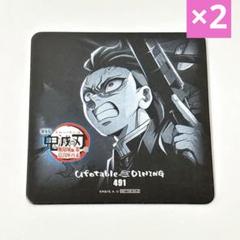 鬼滅の刃 ダイニング コースター 16種 コンプセット 鬼滅の刃 ダイニング コースター ポストカード コンプリート