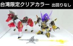 超希少！ガンプラ 海外限定 呂布トールギス クリアカラー 詳細は説明欄にて 超希少！ガンプラ 海外限定 呂布トールギス クリアカラー 詳細は