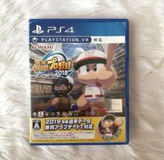 実況パワフルプロ野球2018 PS4 KONAMI ソフト