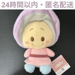 2025年最新】ミルキーボア ヤングオイスターの人気アイテム