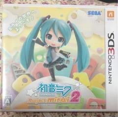 初音ミク Project mirai 2