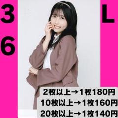 2025年最新】メンバー名：西田汐里 写真・チェキの人気アイテム