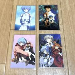 新世紀エヴァンゲリオン　ラミネートカード