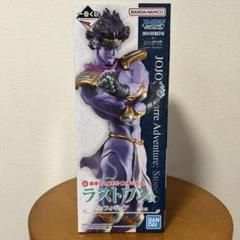 一番くじ ジョジョの奇妙な冒険 ストーンオーシャン　スタープラチナ　リペイント 中古】【未開封】スタープラチナ 「一番くじ ジョジョの奇妙な