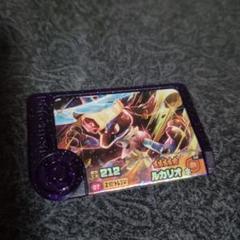 2025年最新】ポケモン フレンダ ルカリオの人気アイテム - メルカリ
