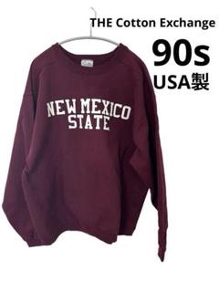2025年最新】the cotton exchangeの人気アイテム - メルカリ