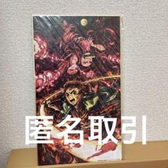 空の境界 ダイニング Wチャンス B2ポスター 両儀式 Amazon.co.jp: 空の境界 ダイニング Wチャンス B2ポスター 両