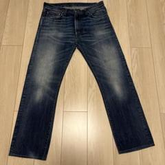 【美品】LEVI’S505-0217 ヴィンテージクロージング W29×L34 LEVI'S® VINTAGE CLOTHING 1967 505™ ジーンズ ORGANIC リジッド