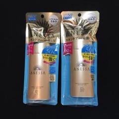 アネッサ パーフェクトUV スキンケアミルク 90ml 2本セット