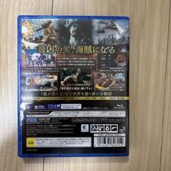 PS4 龍が如く8外伝 Pirates in Hawaii