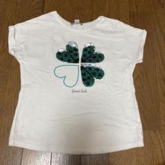2025年最新】四葉 tシャツの人気アイテム - メルカリ