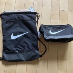 NIKE ナップサック　シューズケース