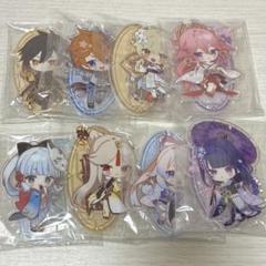 原神 スイパラコラボ まとめ売り スイーツパラダイスコラボ【公式】 on X: 