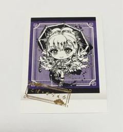ホロライブ　ぱしゃこれ　黒彩の宴