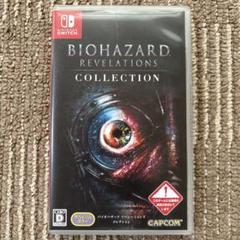 BIOHAZARD REVELATIONS COLLECTION Switch