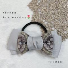 ハンドメイド インド刺繍リボン ヘアゴム