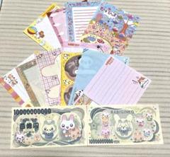 平成レトロ　メモ帳　メモ　まとめ売り　平成女児　名探偵ウハン
