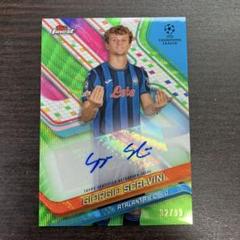 Topps Giorgio Scalvini サイン入りカード アタランタ