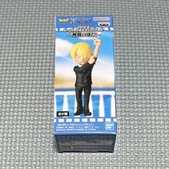 2025年最新】ワンピース ワールドコレクタブルフィギュア