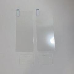 スマホ液晶保護ガラスフィルムXperiaエクスペリア