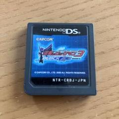 流星のロックマン3 ブラックエース　DS