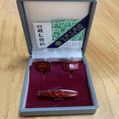 安藤七宝店　ネクタイピン　カフスボタンセット
