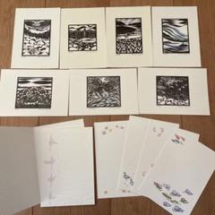 中島千波、わさびとはね・駒、きょうの料理、希少画集画、 新品高級額付 中島千波、わさびとはね・駒、きょうの料理、希少画集画、 新品