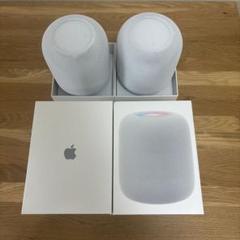 【売約済】Apple HomePod 2台セット(箱付き) 売約済】Apple HomePod 2台セット(箱付き)