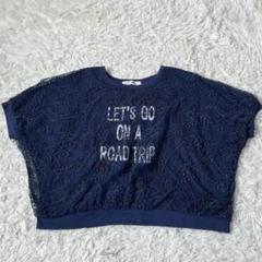 superhakka スーパーハッカ　刺繍　花柄　Tシャツ