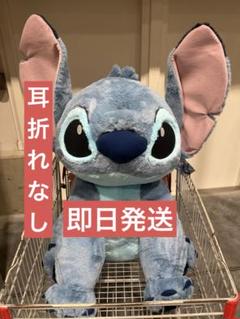 スティッチ エンジェル スクランプ ボールチェーンキーホルダー