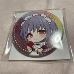 バンドリ スイパラ カフェ ミニキャラ缶バッジ　湊友希那 バンドリ スイパラ カフェ ミニキャラ缶バッジ 湊友希那 - メルカリ