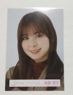 2025年最新】遠藤理子 生写真 backsの人気アイテム - メルカリ