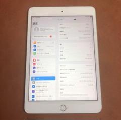 8188 電池良好 iPad mini5 第5世代 256GB SIMフリー Amazon.co.jp: 【整備済み品】 Apple iPad mini (第5世代) Wi