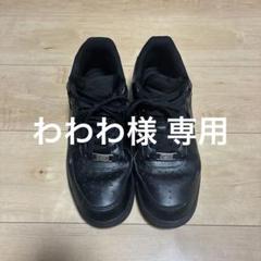 ナイキ エアフォース1 '07 スニーカー 25.5