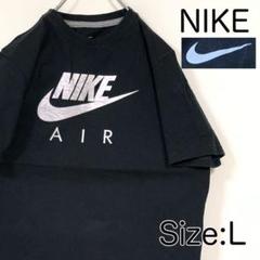 ☆ナイキ AIR Tシャツ ビッグロゴ スウォッシュ ブラック レディースL