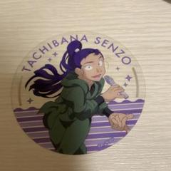 Amazon.co.jp: 忍たま乱太郎 ジョイポリス ダンスコンクール