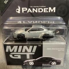 Amazon | MINI GT Pandem シルビア S15 Rocket Bunny ブラック