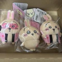 ちいかわ　オタ活うさぎ スッキリ目のうさぎ マスコット