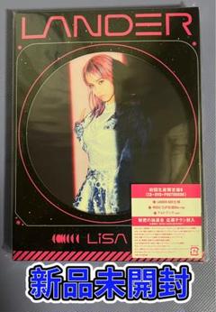 LiSA サイン入りCD CD Blu-ray フォトブック セット 2025年最新】lisa フォトブックの人気アイテム - メルカリ