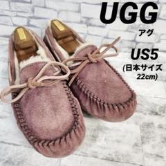 UGG アグ ダコタ モカシン ムートン 5612 Lantana 22cm