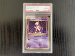 2025年最新】ポケモンカードゲーム Classicの人気アイテム