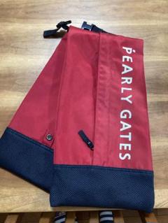 新品未使用品タグ付【PEARLY GATES 】パーリーゲイツ　シューズケース ホワイト PEARLY GATES パーリーゲイツ シューズケース ゴルフ