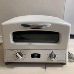 アラジン トースター agt-g13aの中古/未使用品 - メルカリ アラジン トースター agt-g13aの中古/未使用品 - メルカリ