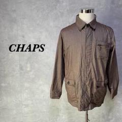 CHAPS ジャケット 比翼 ファスナー ジップアップ ブラウン L 3279