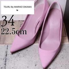 【TSURU By MARIKO OIKAWA】美品✨パンプス　22cm 花柄 TSURU By MARIKO OIKAWA】美品✨パンプス 22cm 花柄