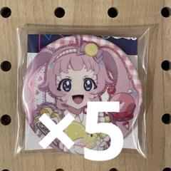 アイプリ アニメージュ 缶バッジ ひまり