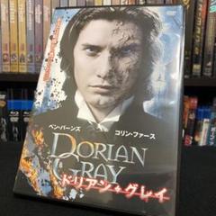 洋画/DVD/ドリアングレイ
