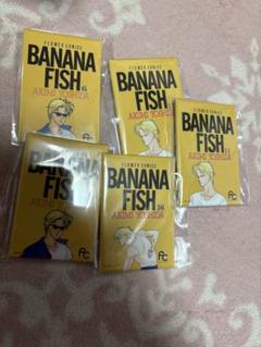 BANANAFISH ハンドタオル　当時物未使用　バナナフィッシュ TVアニメ「BANANA FISH」フィルム風デザインロングハンドタオル